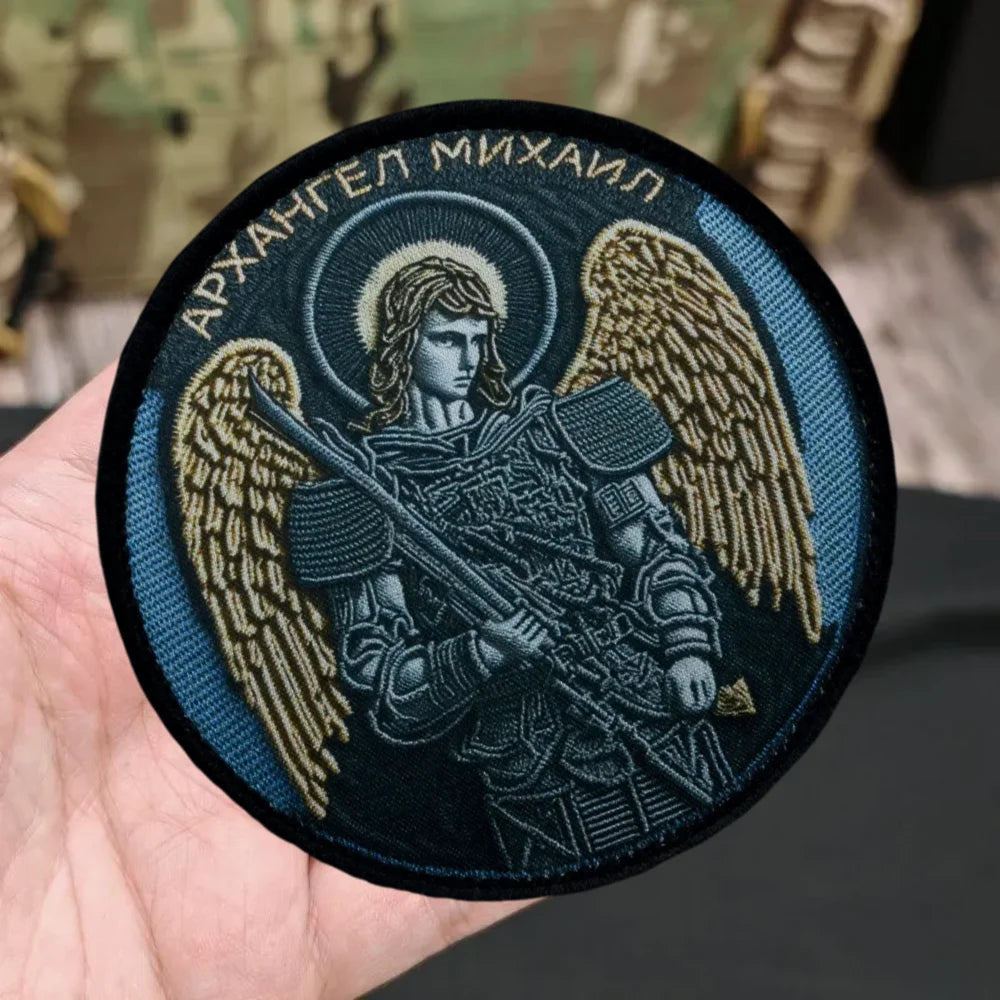 Archangel Michael Hook & Loop Morale Patch