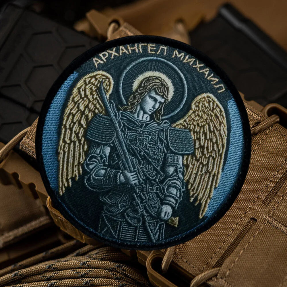 Archangel Michael Hook & Loop Morale Patch