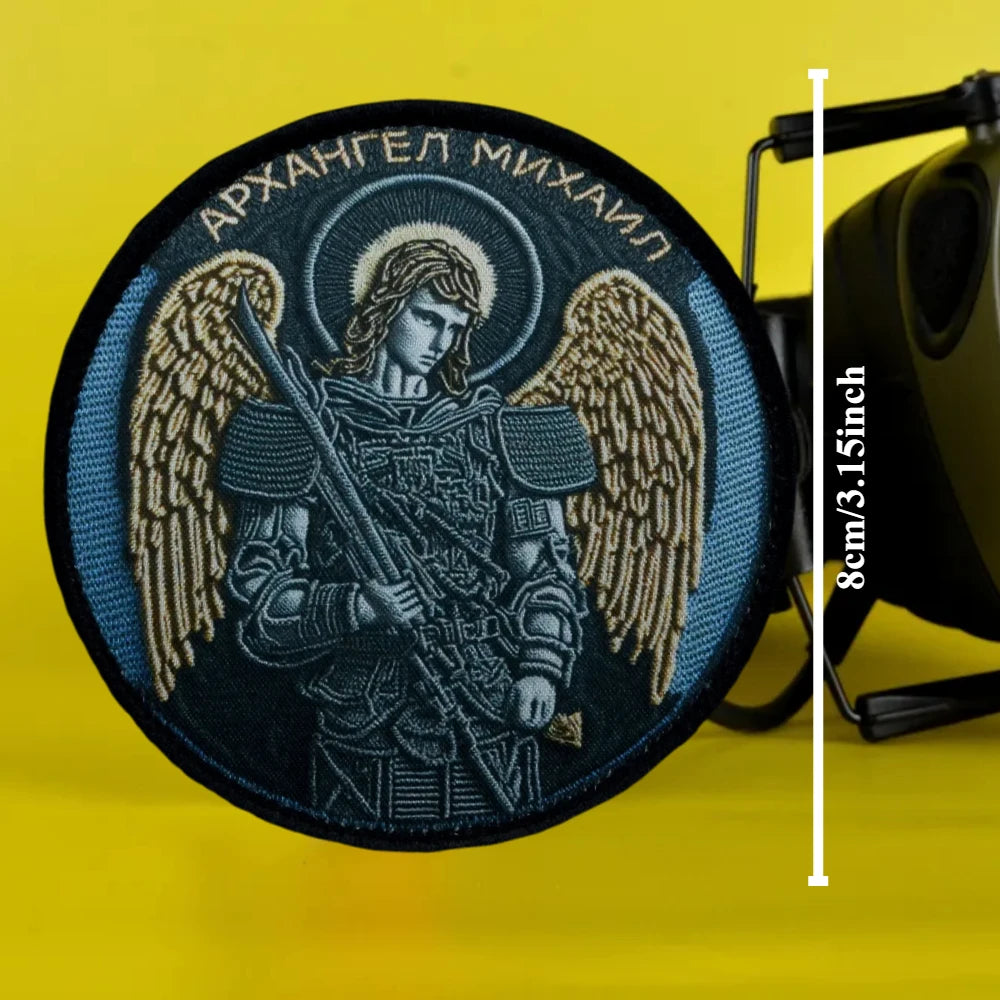 Archangel Michael Hook & Loop Morale Patch