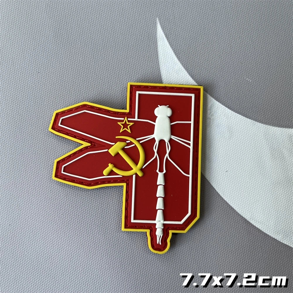 Dragonfly Tactical PVC Patch