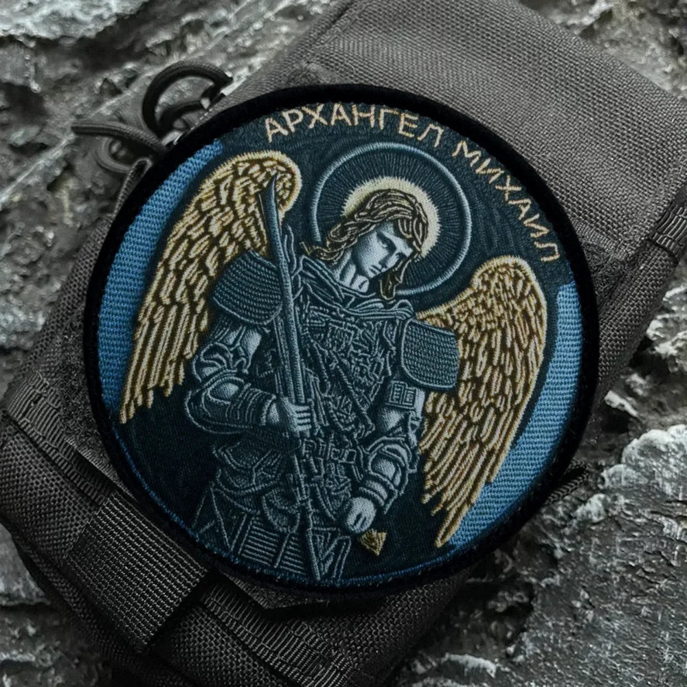 Archangel Michael Hook & Loop Morale Patch