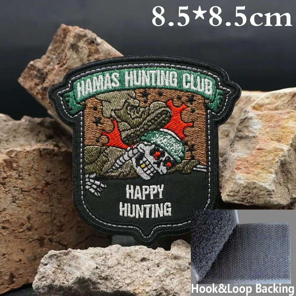 Hamas Hunting Club Morale Patch