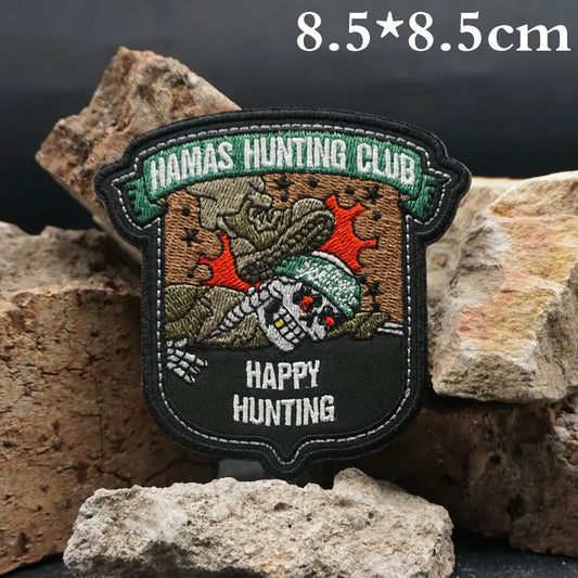 Hamas Hunting Club Morale Patch