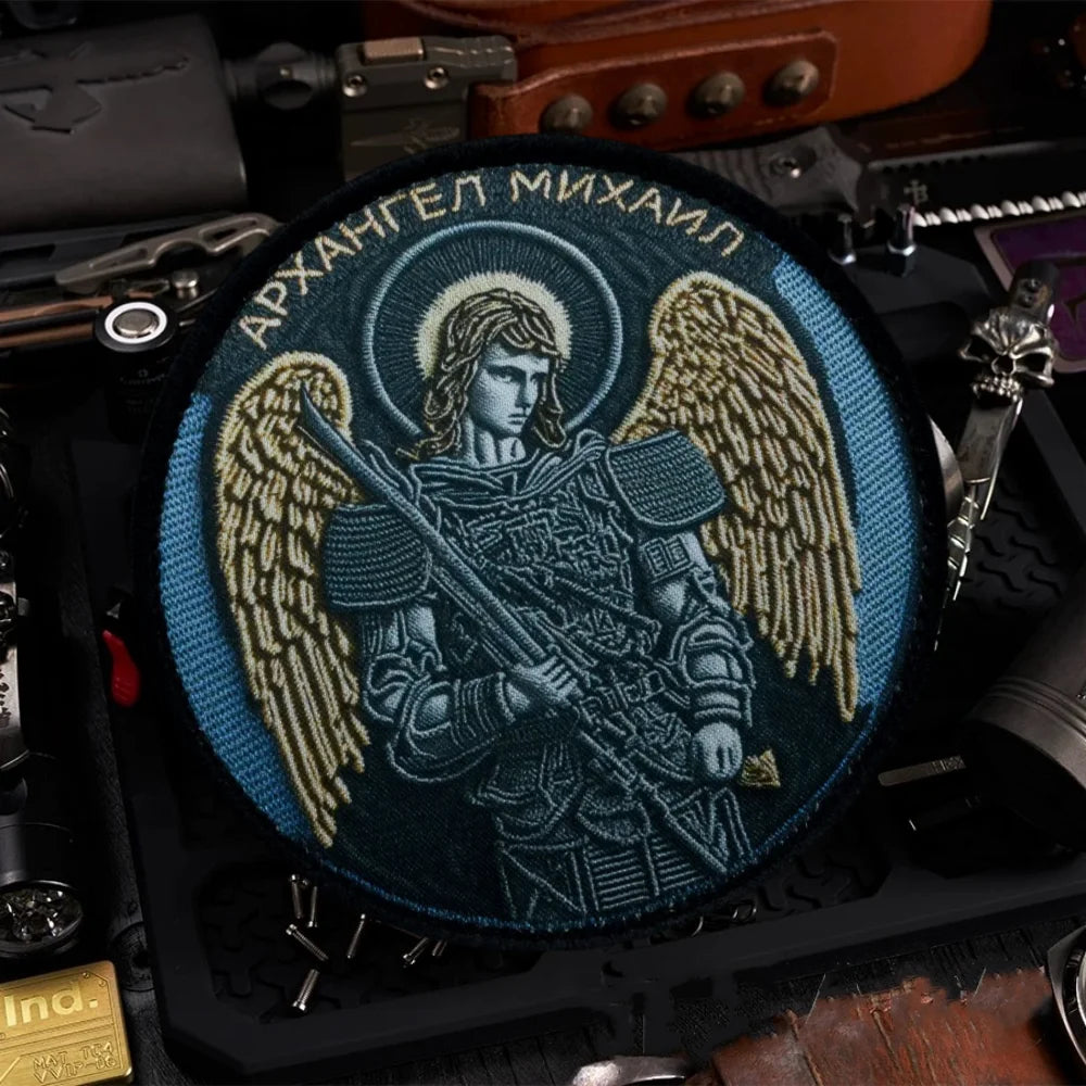 Archangel Michael Hook & Loop Morale Patch